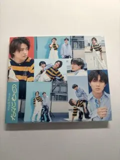 King&Prince なにもの CD Dear Tiara盤