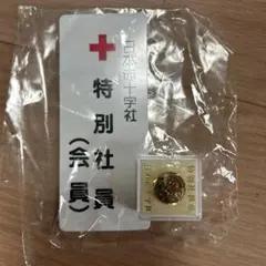 【未開封】CUE! AiRBLUE 社員章ピンバッジ 未開封】CUE! AiRBLUE 社員章ピンバッジ Amazon.co.jp: 激！SMBC