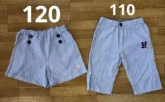お揃い　ハーフパンツ 2枚セット　120 110