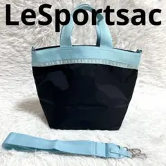 LeSportsac レスポートサック BUCKET TOTE バケットトート