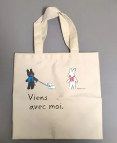 リサとガスパール　トートバッグ　Viens avec moiのサムネイル
