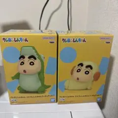 クレヨンしんちゃん コスプレしんちゃんフィギュア vol.7 全2種コンプセット