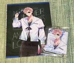 DIABOLIKLOVERS Summer of Lovers くじ 月浪シン