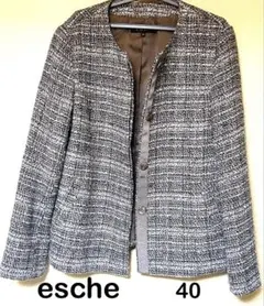 esche ノーカラージャケット 40サイズ ツイード風