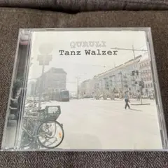 QURULI Tanz Walzer くるり