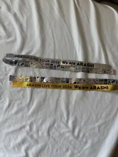 ななおお様 リクエスト 2点 まとめ商品