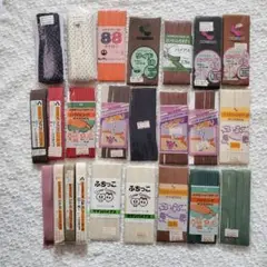 バイアステープ まとめ売り