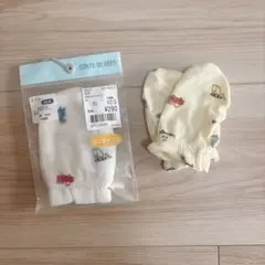 CONTE DE FEES ベビー用ミトン 2点セット