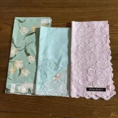 【新品】Nina Ricci .サンローラン　ハンカチ3枚セット