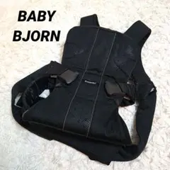 BABYBJORN ベビービョルン ONE Kai Air メッシュ 抱っこ紐