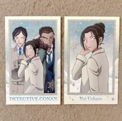 名探偵コナン カードセレクション 隻眼の残像 長野県警 上原由衣