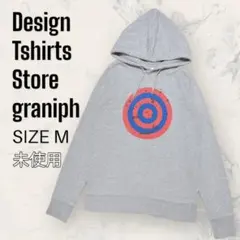【未使用】 graniph アイヴァンチャマイエフ ターゲット パーカー
