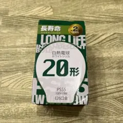 ASAHI LAMP LW100V19W/55LL