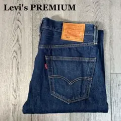 Levi's PREMIUM 501 ビッグE W32