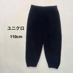 子供服ソフトフラッフィーパンツ