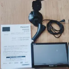 2025年最新】cn GP750Dの人気アイテム - メルカリ