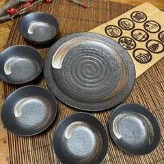 14日まで! たち吉　東山　取り鉢揃　陶器製 渦巻き模様和食器　6点セット