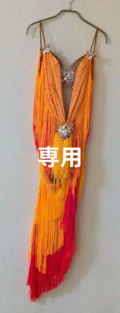 Item thumbnail for item f8534a0a-244a-4a75-b92c-1d4b28d54e3f