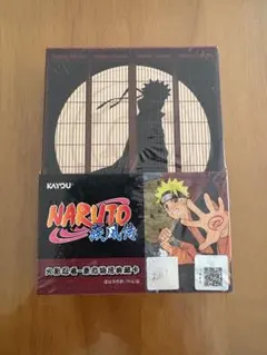 NARUTO ナルト中国限定 伝承コレクターズカード 「忍びの時代」 3BOX