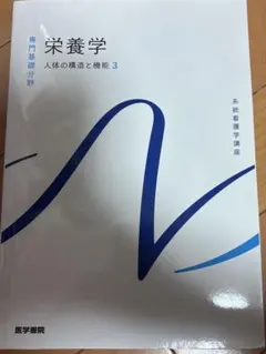 Item thumbnail for item b6f19370-d410-4371-8acf-aaaa06020a85