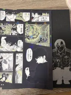 名探偵コナン シールくじ引き