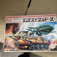 未組立】ミツワモデルTHE SOLDER オフロードバギー 昭和100年 - メルカリ