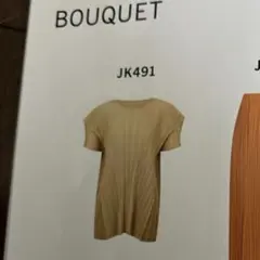 PLEATS PLEASE BOUQUET JK491 半袖トップスのサムネイル