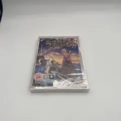【新品未開封】塔の上のラプンツェル DVD+ブルーレイセット 2枚組