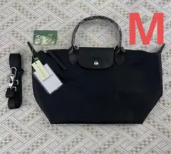 新品 ロンシャン Longchamp ル・プリアージュ ネオ ショルダー M