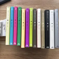 2025年最新】おやすみプンプンの人気アイテム - メルカリ