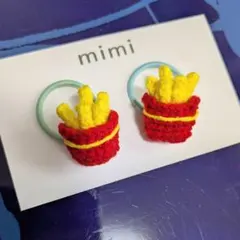 【tu様専用】ポテトヘアゴム