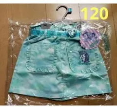 キッズ120 エコネコ しまむら スカパン ベルト タイダイ ミントグリーン