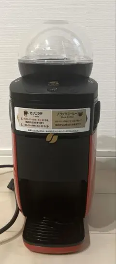 ネスカフェ ゴールドブレンド バリスタ シンプル レッド SPM9636 楽天市場】ネスカフェ ゴールドブレンド バリスタ シンプル