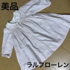 ma様専用　Ralph Lauren ワンピース 70 ラルフローレン