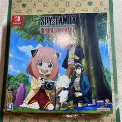 Switch スパイファミリー おでけけエディション