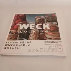 WECK COOKING