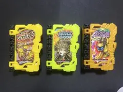 仮面ライダーセイバーDXランプドアランジーナワンダーライドブック他