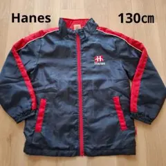 Hanes ジャンパー 130cm ネイビー/レッド　裏起毛　ウィンブレ
