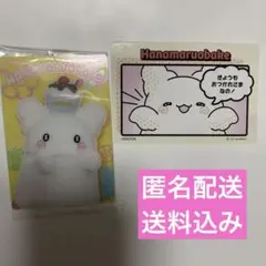 はなまるおばけ　コレクターズカードプラス&ウエハースカード　２枚セット　匿名配送