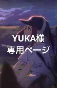人魚と王子とウソツキ悪魔（4）ときしば 特典付き 【コミコミ特典ペーパー】