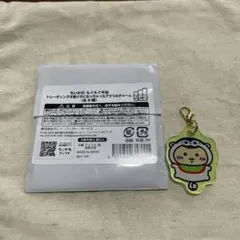 ちいかわもぐもぐ本舗　犬張り子　くりまんじゅう