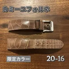 CAMILLE FOURNETクロコダイルレザーベルト classic_28006887