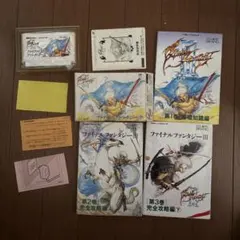 ファイナルファンタジー3 セット