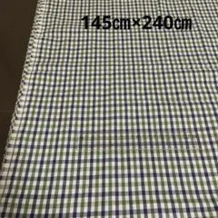 緑、ネイビーと白のギンガムチェック生地　145㎝×240㎝