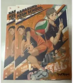 楽一番公式アカウント08様商品ページ