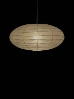 Item thumbnail for item a67ed515-1d85-4a5e-a27d-834277aff71a