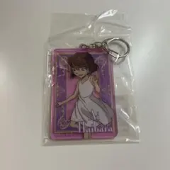 名探偵コナン　アクリルキーホルダー　フレーム　灰原哀