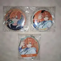 プロセカ 東雲彰人 缶バッチ アクリルキーホルダー