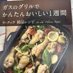 Item thumbnail for item 51beb94d-4483-4abf-8fb2-37025828ee3c