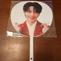 岩橋玄樹 いわちダイヤモンドクリスマス グッズ うちわ